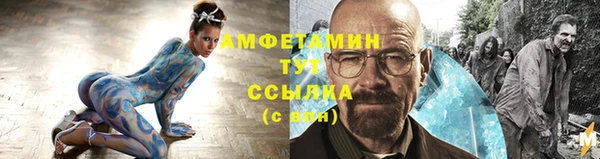крисы Алзамай