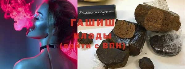 шишки Алексеевка