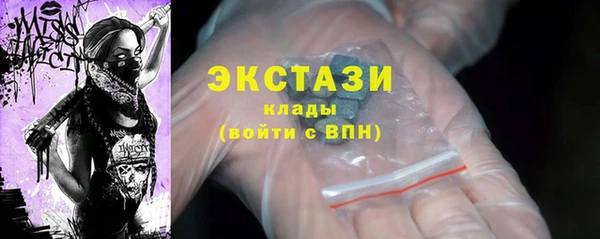 шишки Алексеевка