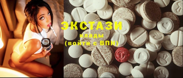 стаф Алексин