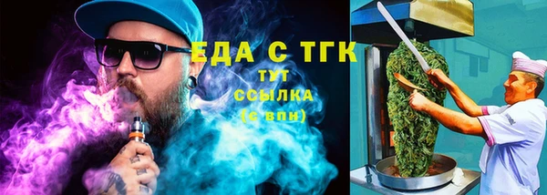 шишки Алексеевка