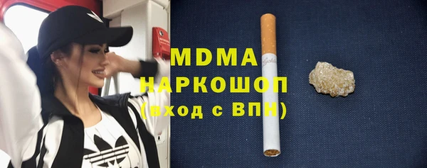 стаф Алексин