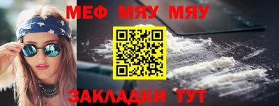 кокаин колумбия Мариинск