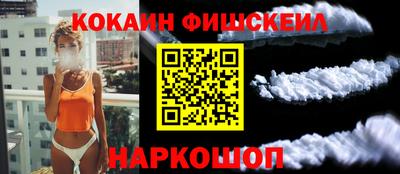 сатива Малгобек