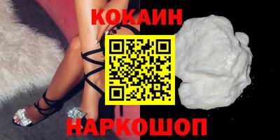 сатива Малгобек