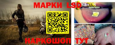 кокаин колумбия Мариинск