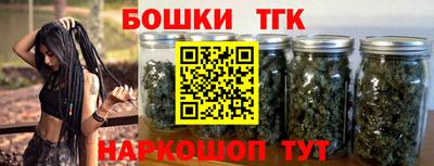 кокаин колумбия Мариинск