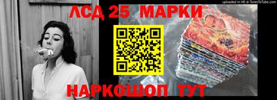 сатива Малгобек