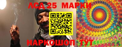 кокаин колумбия Мариинск