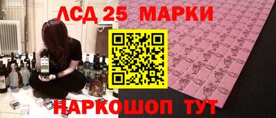 сатива Малгобек