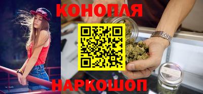 кокаин колумбия Мариинск