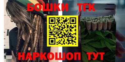 прущие крисы Малоярославец