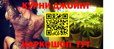 прущие крисы Малоярославец