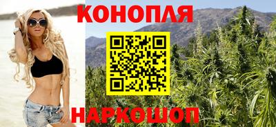 прущие крисы Малоярославец