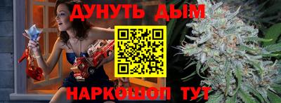сатива Малгобек