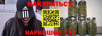 ECSTASY Таганрог