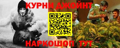 кокаин колумбия Мариинск