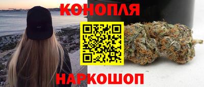 прущие крисы Малоярославец