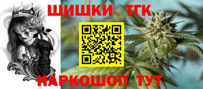 прущие крисы Малоярославец