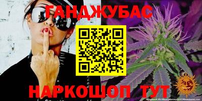 кокаин колумбия Мариинск
