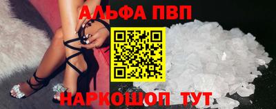 кокаин колумбия Мариинск