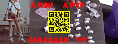 сатива Малгобек