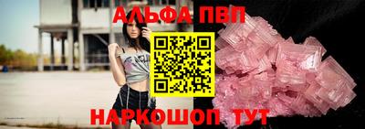 кокаин колумбия Мариинск