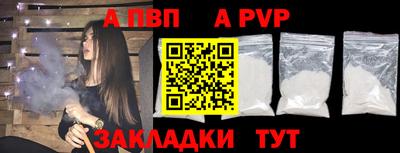 кокаин колумбия Мариинск