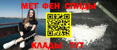 прущие крисы Малоярославец