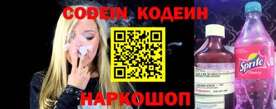 MDMA Тайшет