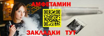 кокаин колумбия Мариинск
