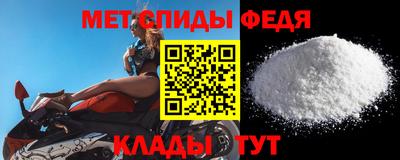кокаин колумбия Мариинск