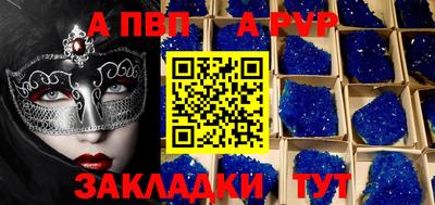 сатива Малгобек
