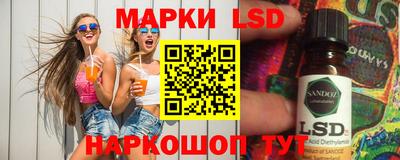 сатива Малгобек