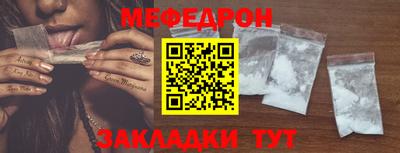 сатива Малгобек