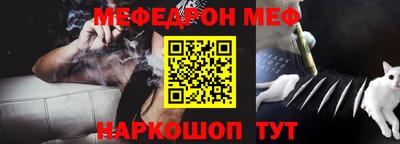 сатива Малгобек