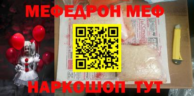кокаин колумбия Мариинск