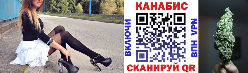 Бошки марихуана Ganja Джанкой